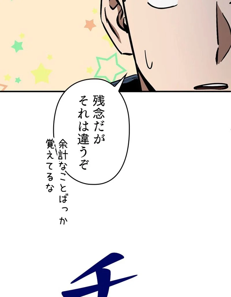 P114