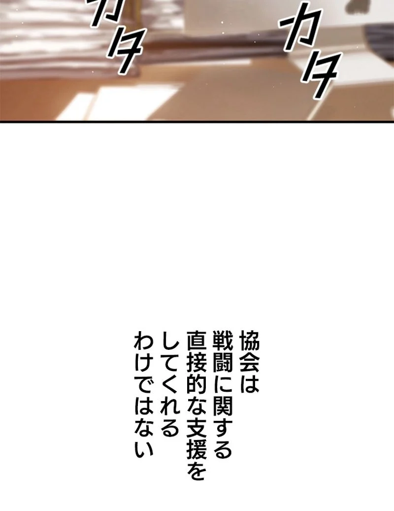P124
