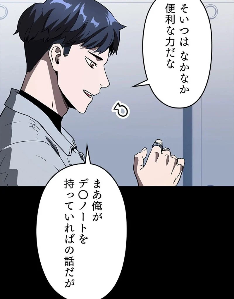 P34