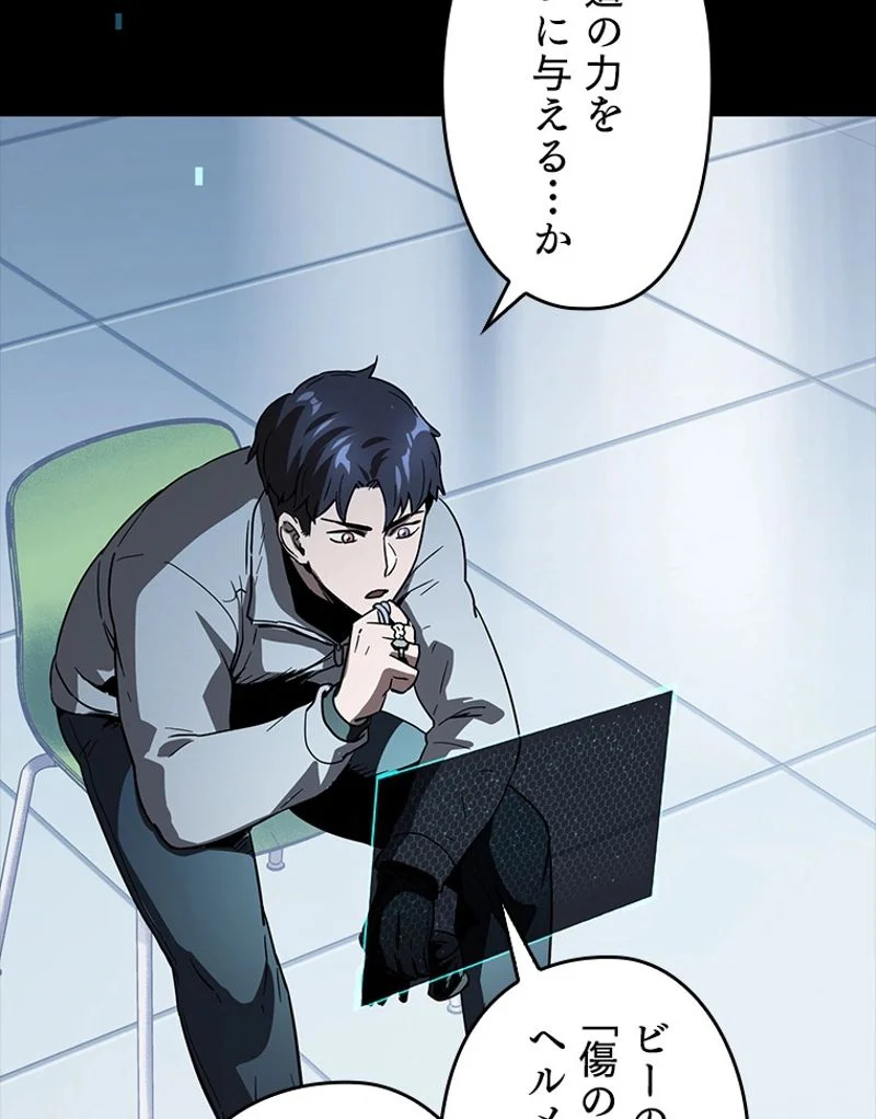 P39