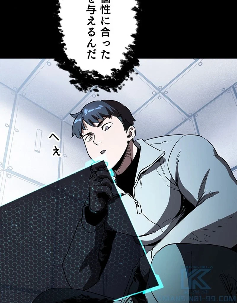 P41