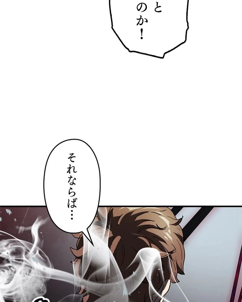 P52