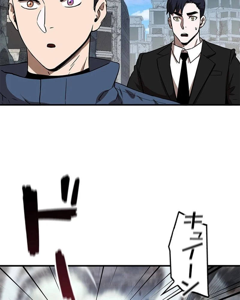 P54