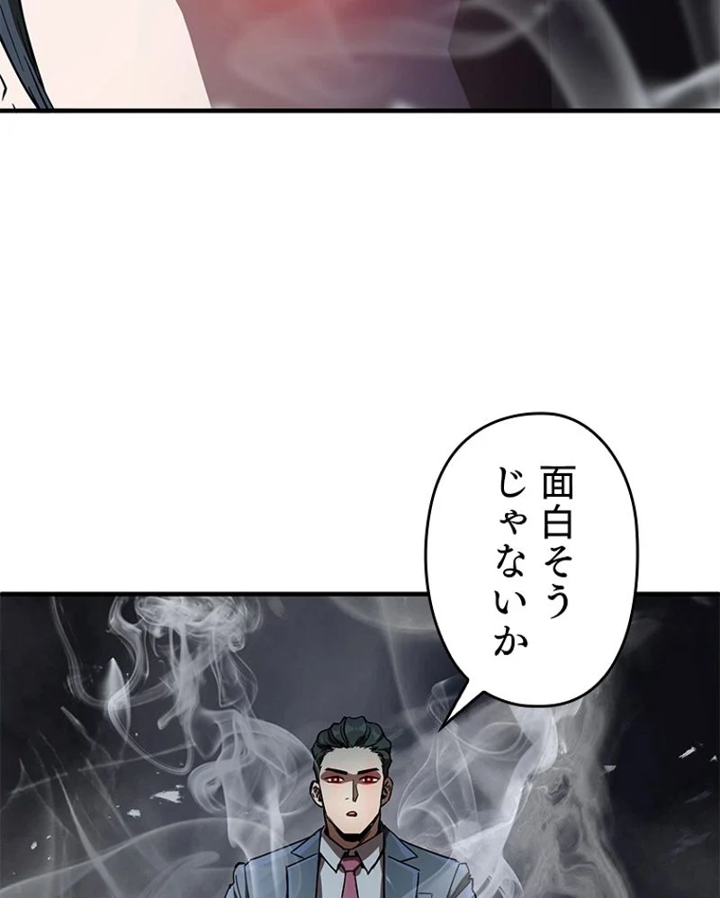 P58
