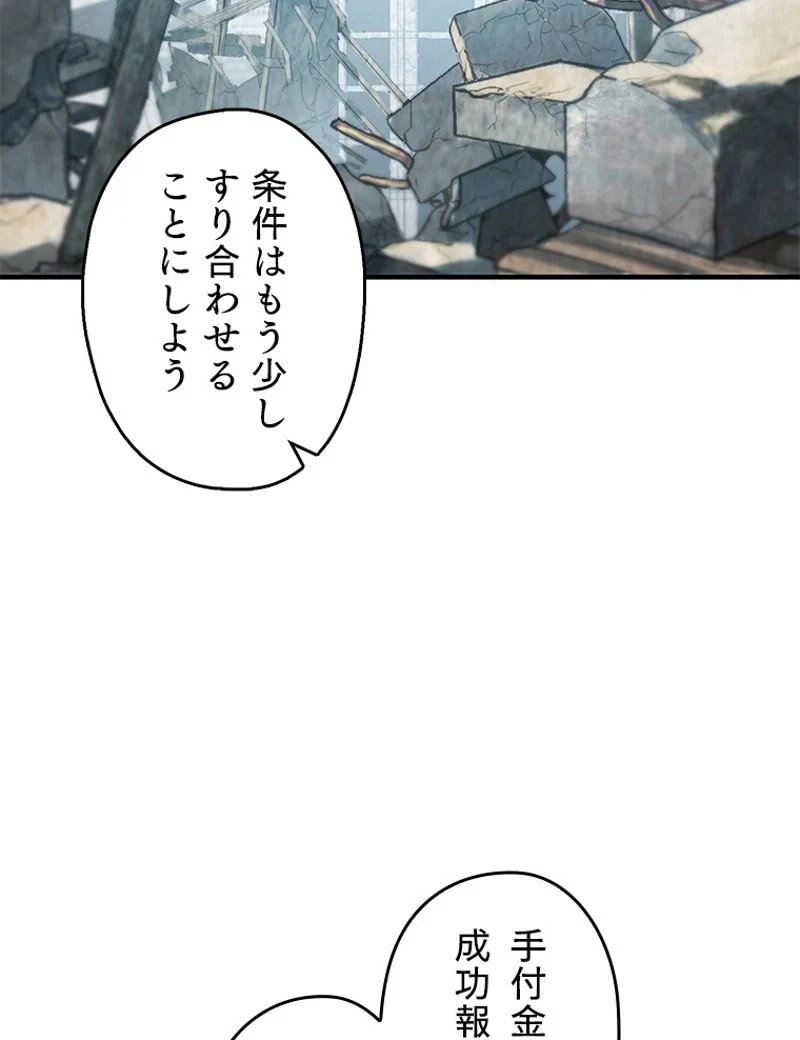 P63