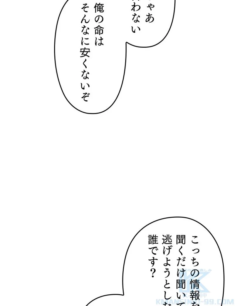 P65