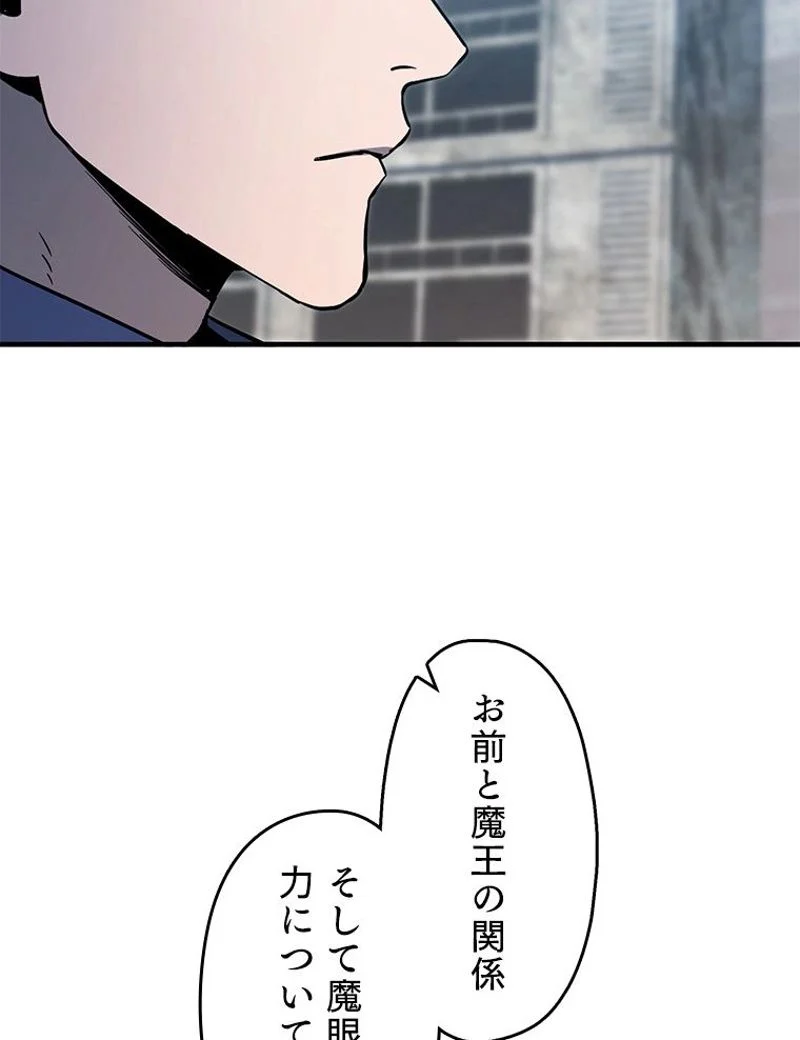 P69
