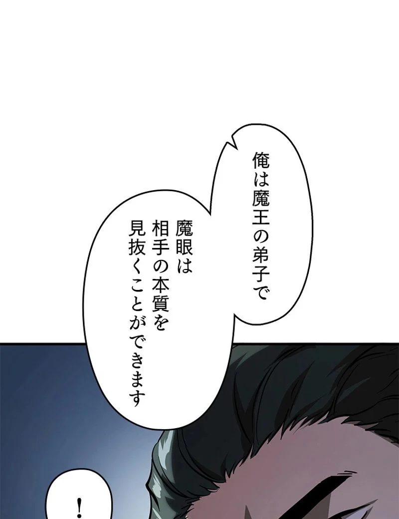 P73