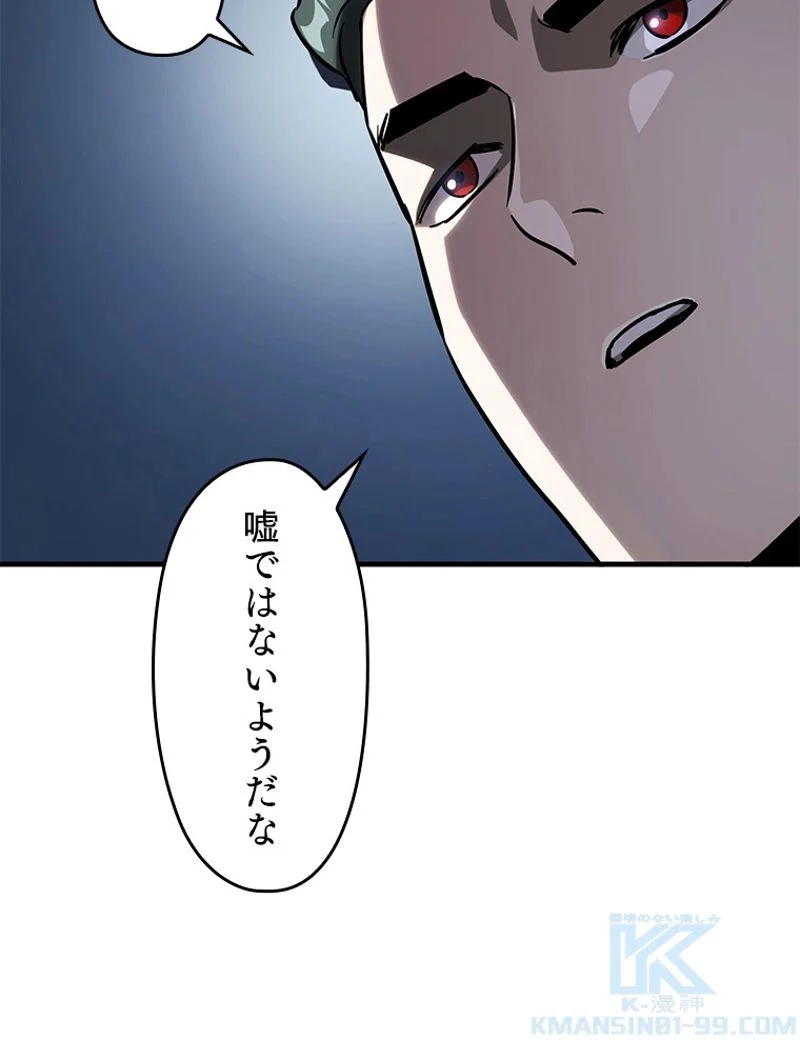 P74