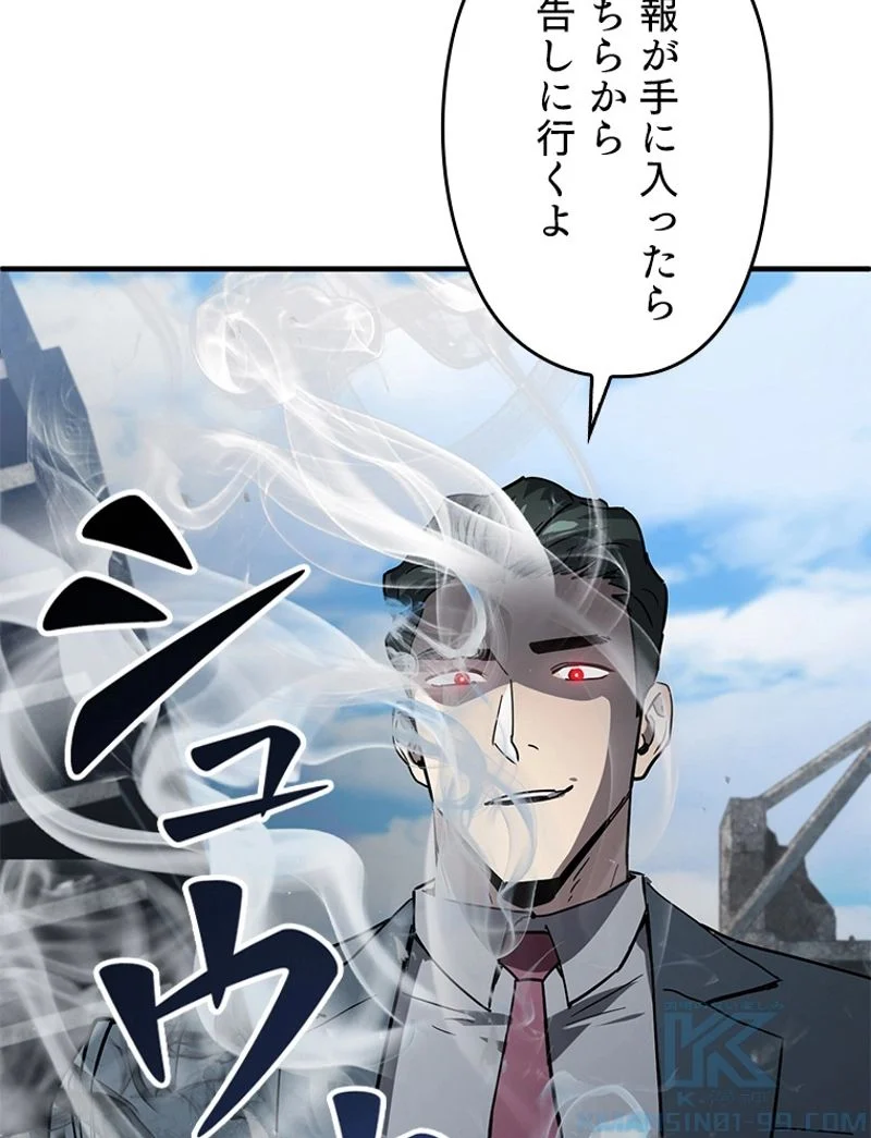P77