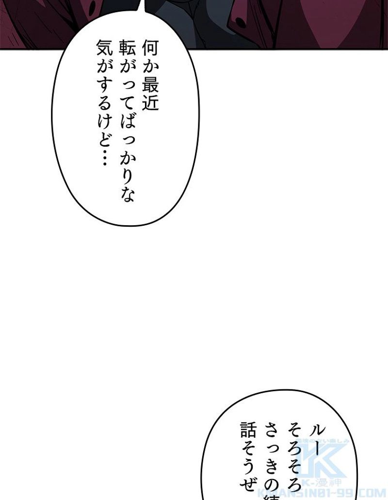 P119
