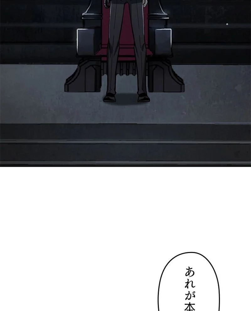 P144