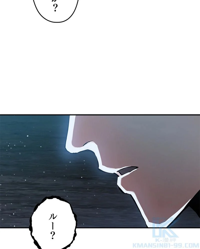 P146