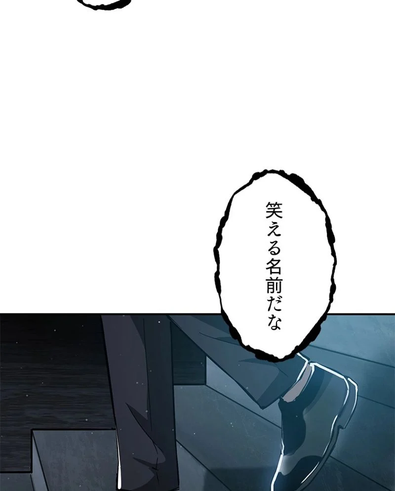 P147