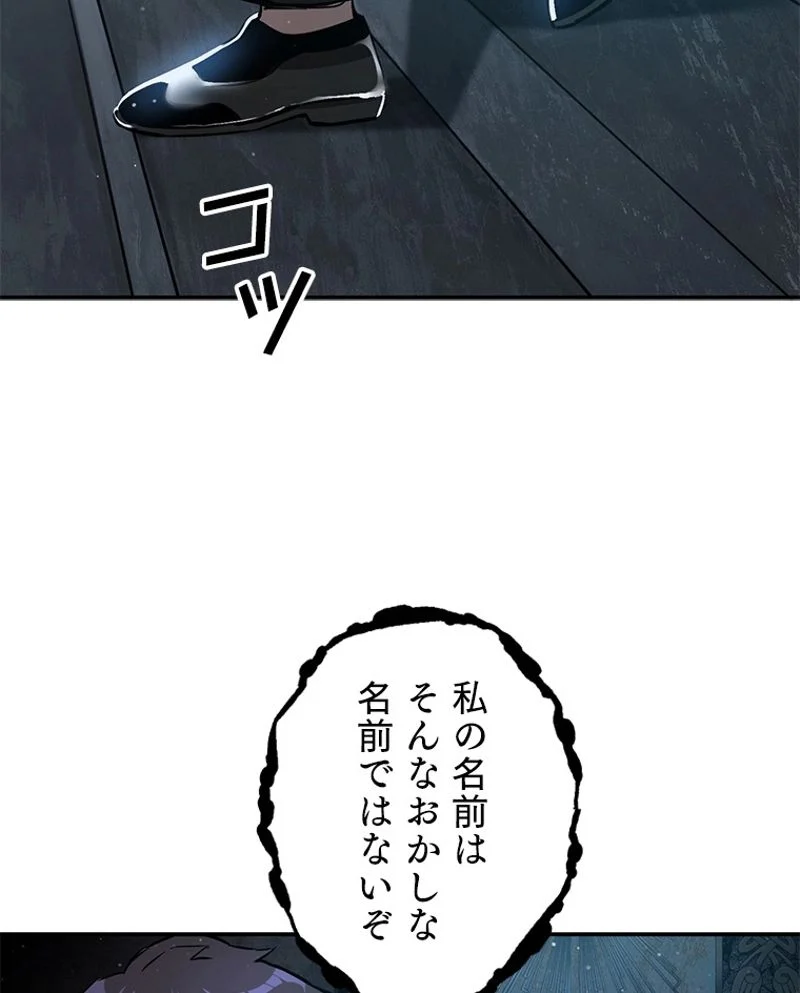 P148
