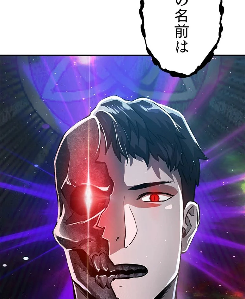 P157