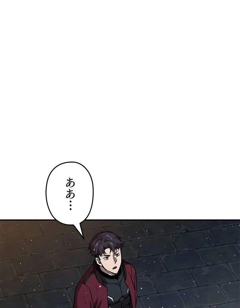 P52