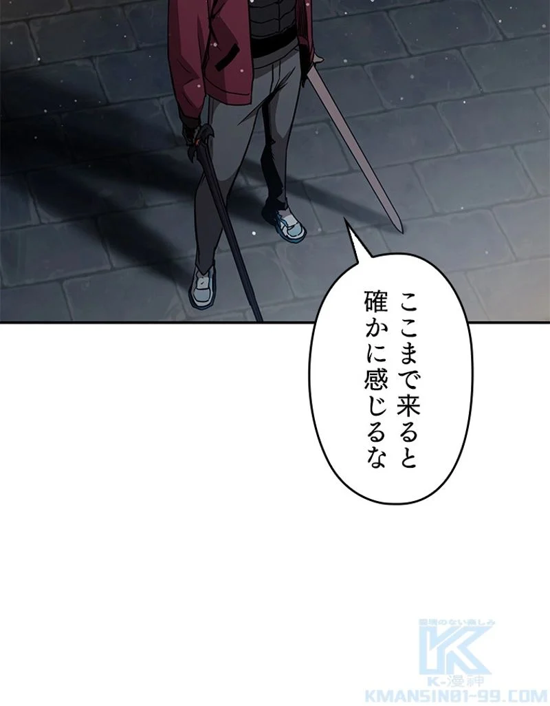 P53