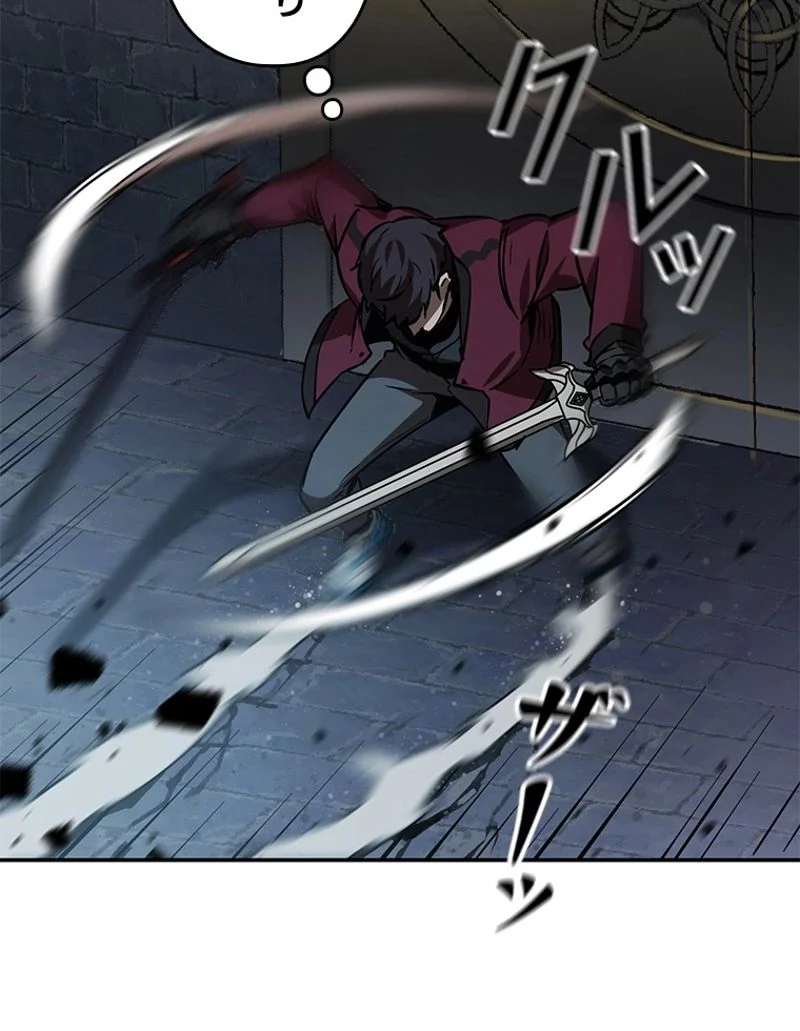 P73