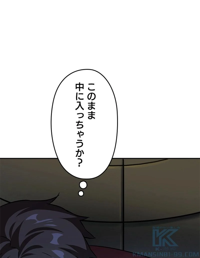 P74