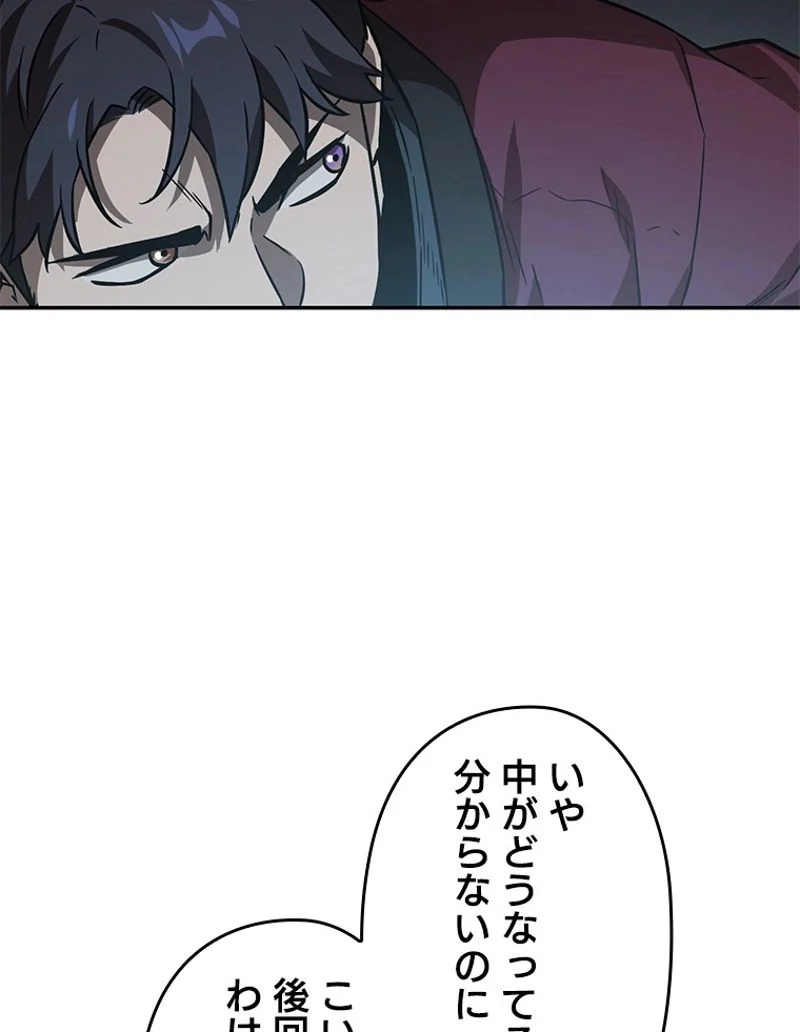 P75