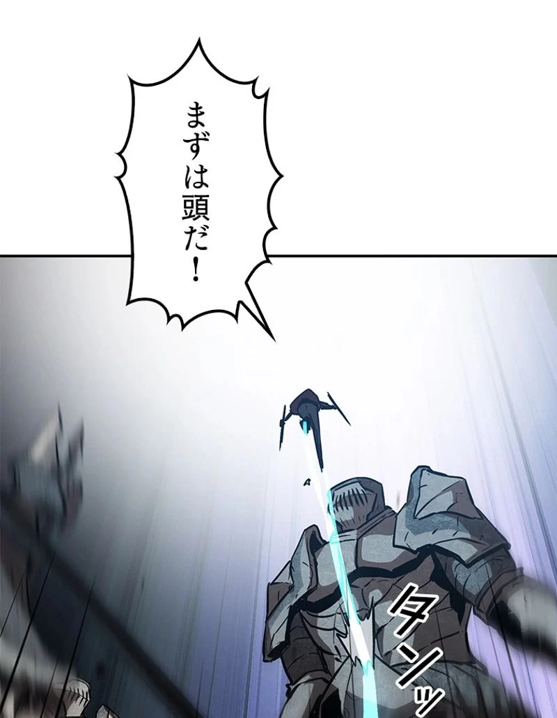 P79