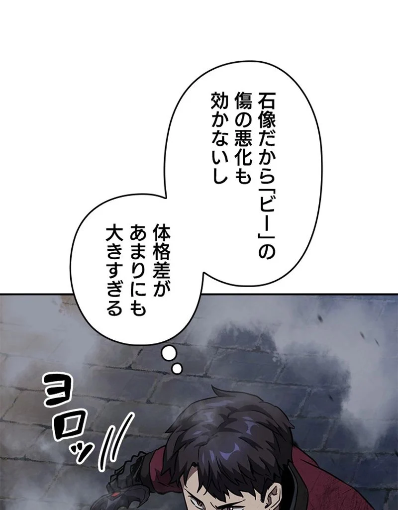 P93