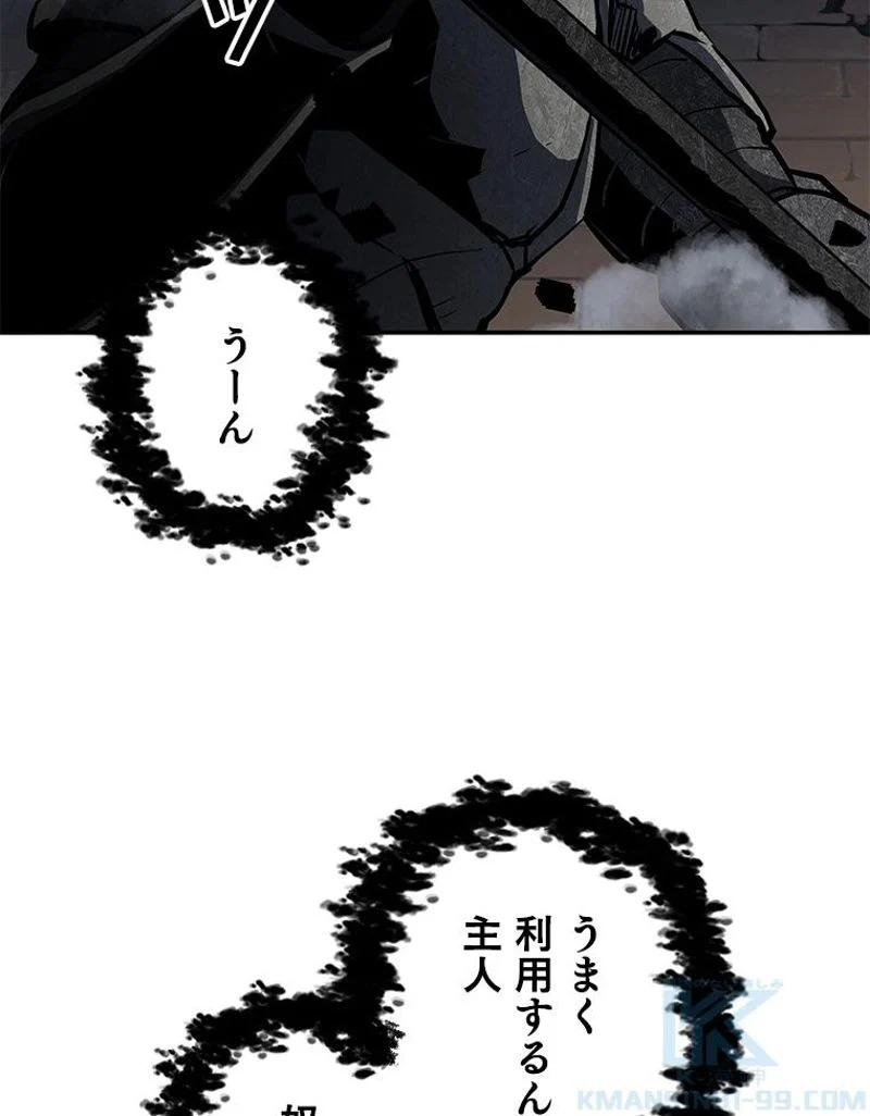 P98