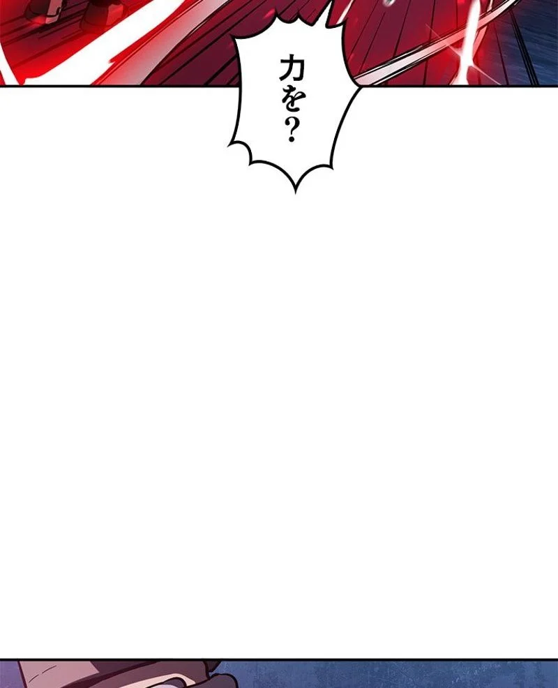 P102