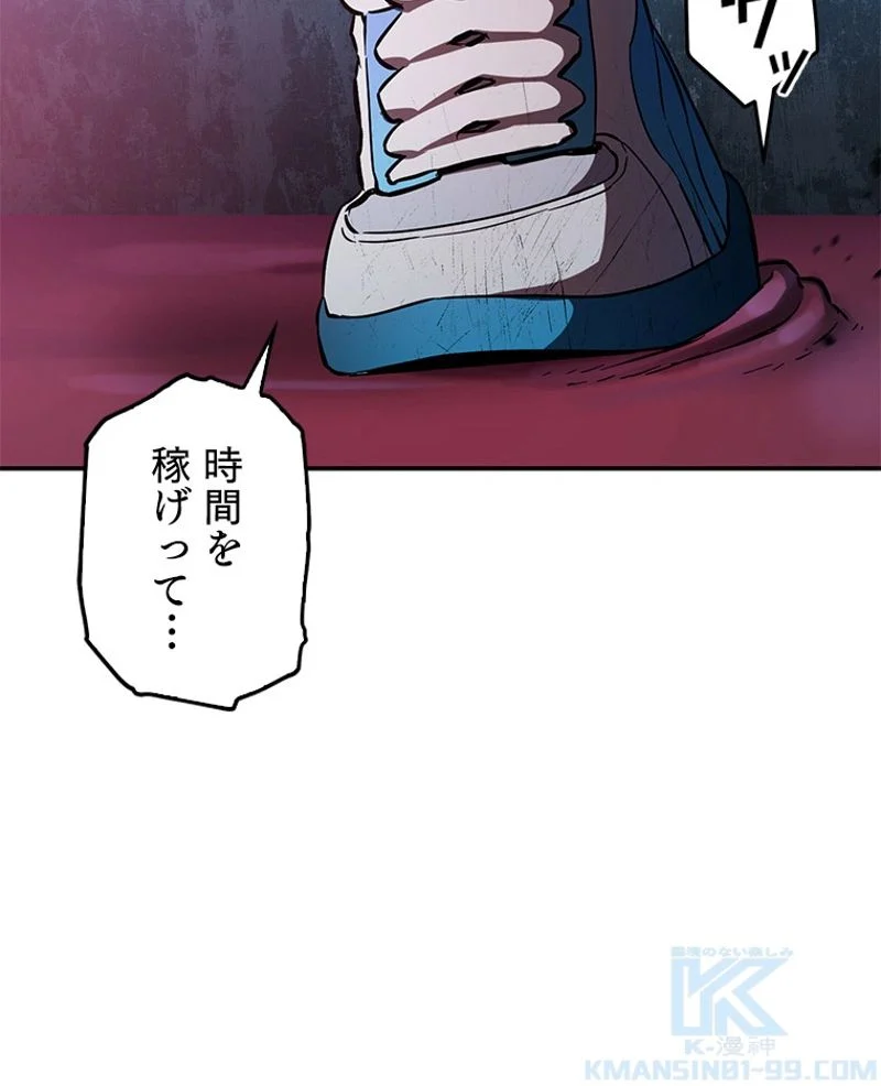 P104