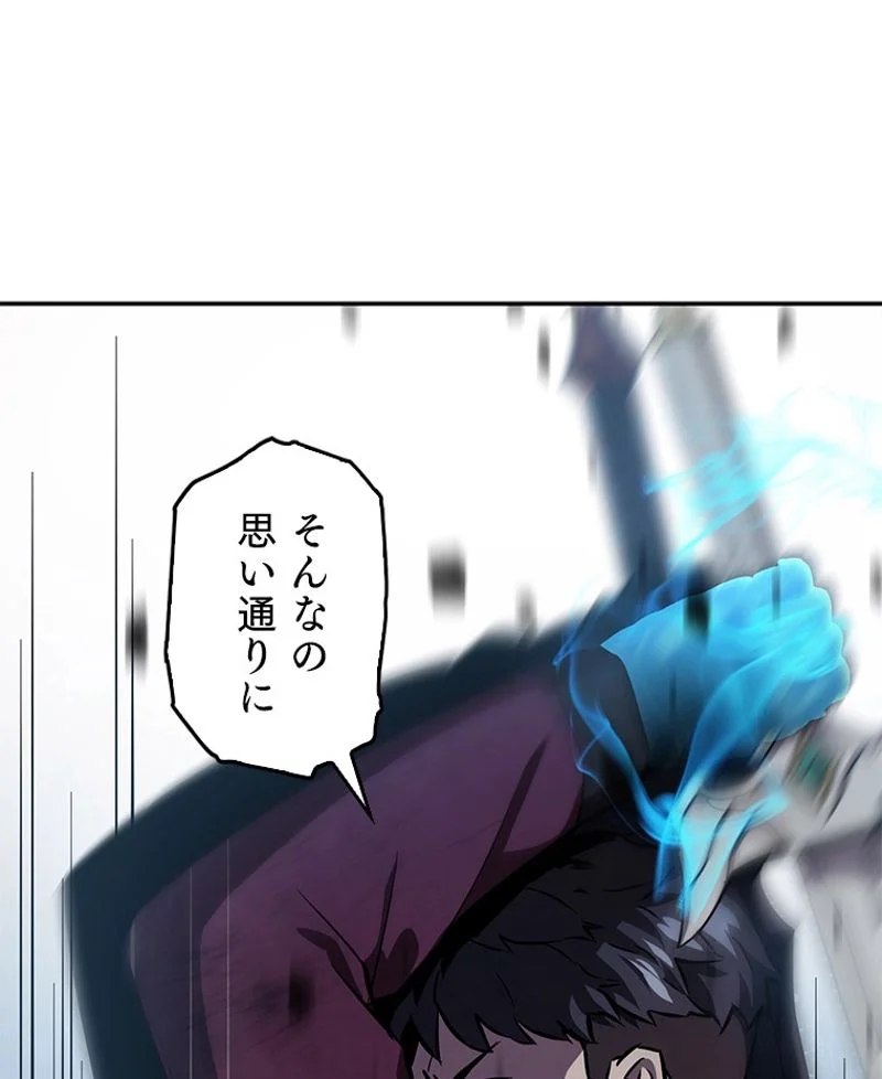 P105