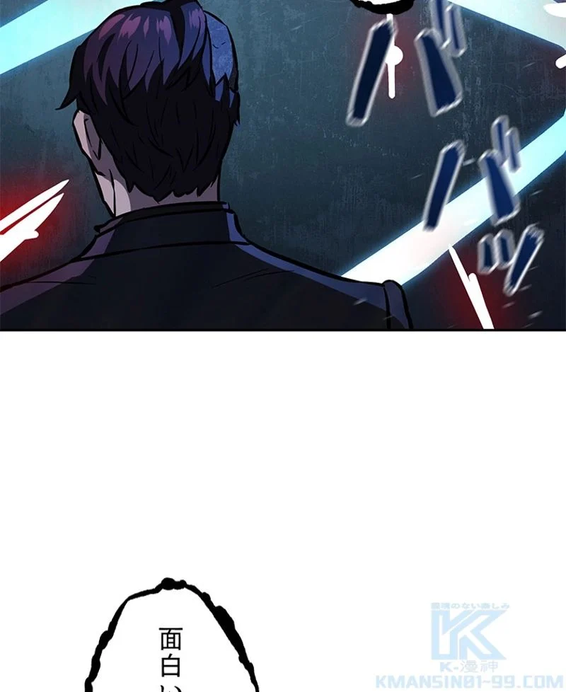 P116