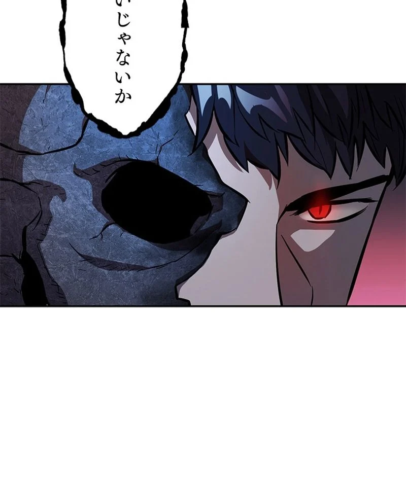 P117