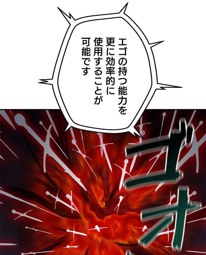 P154