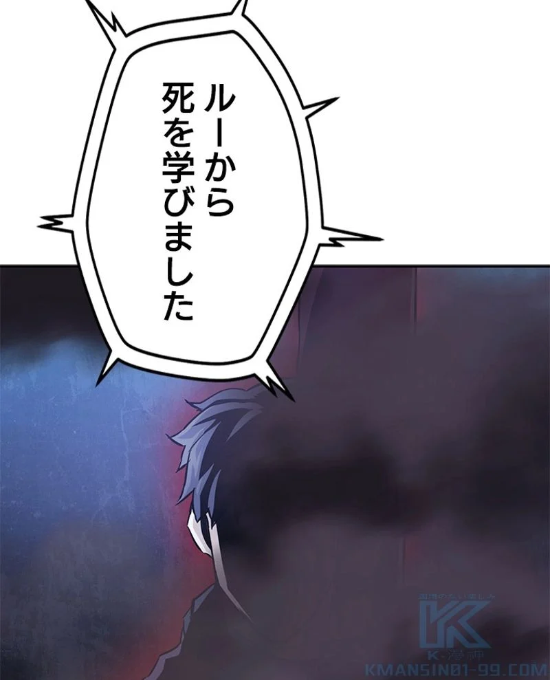 P158