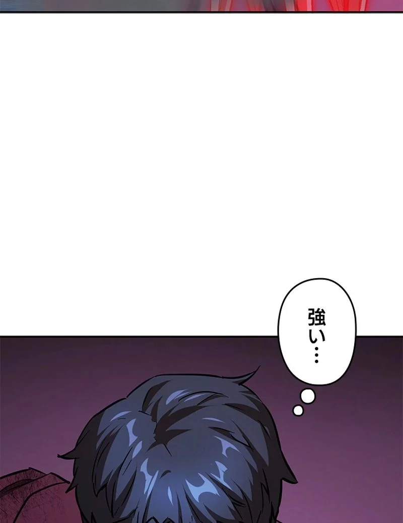 P43