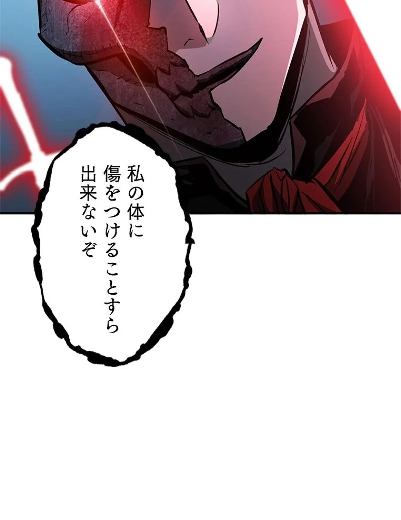 P48
