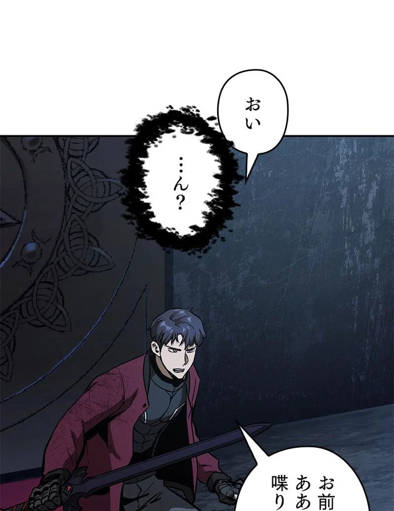 P49