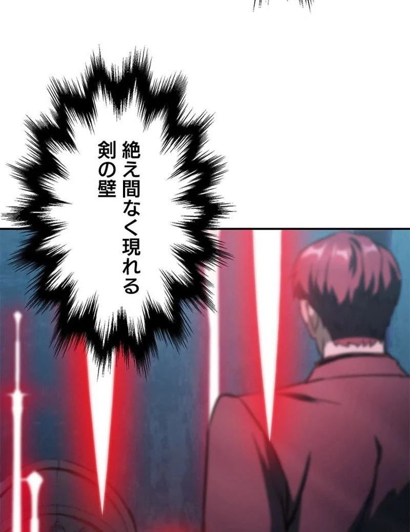 P52