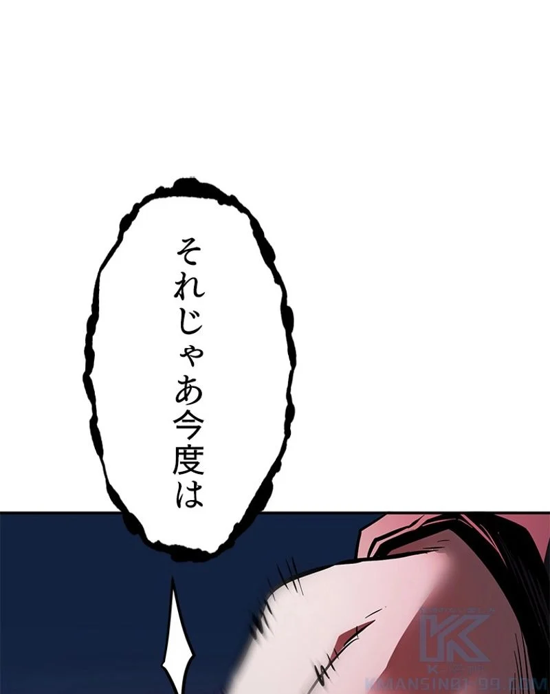 P56
