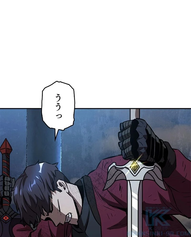 P77