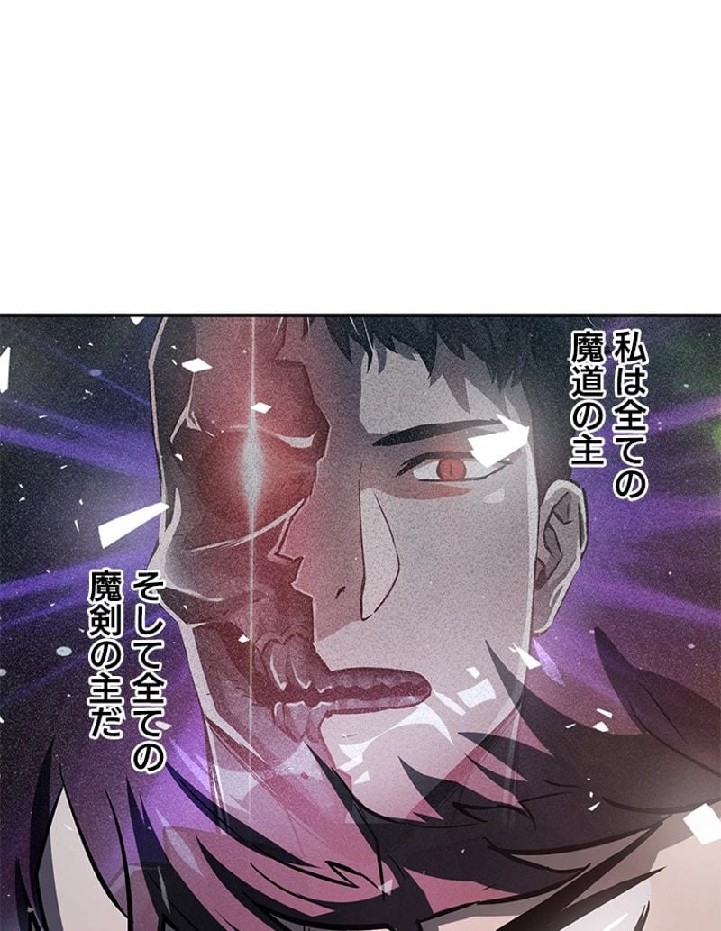 P88