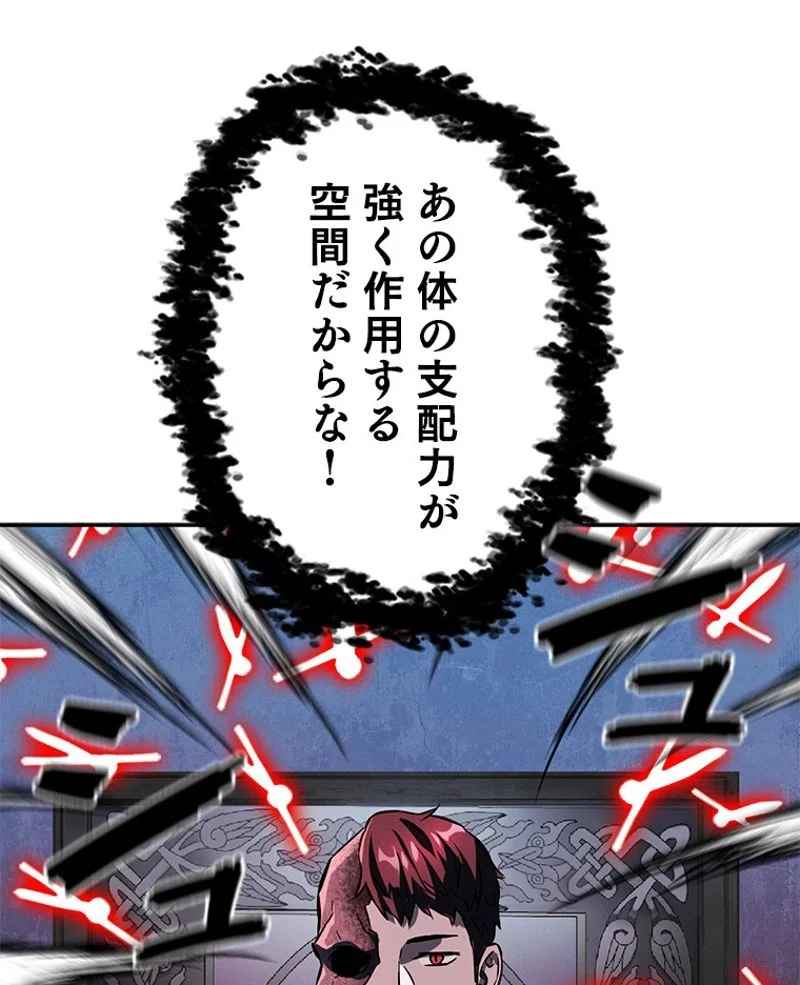 P97