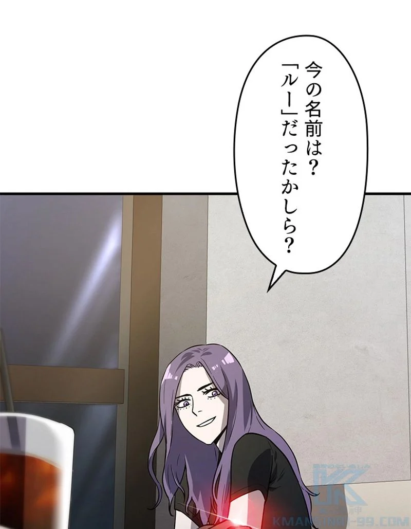 P101