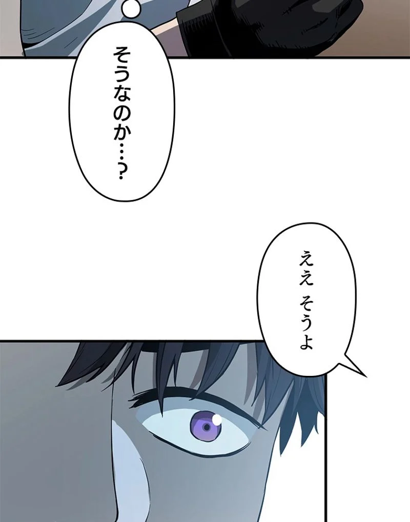P109