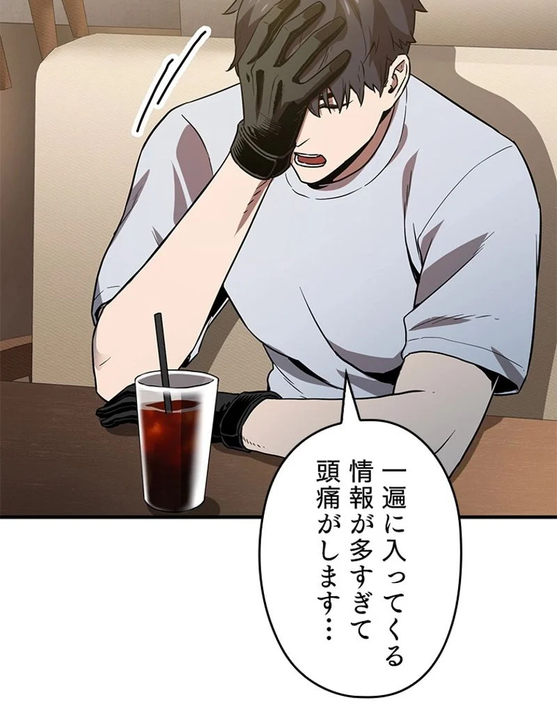P115