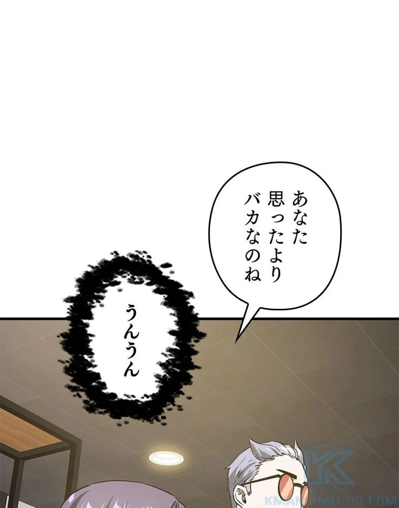 P116