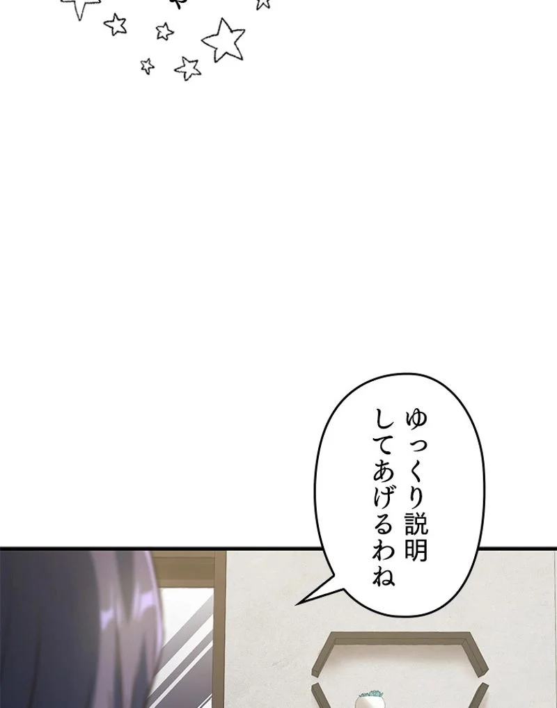 P118