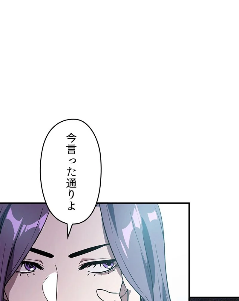 P124