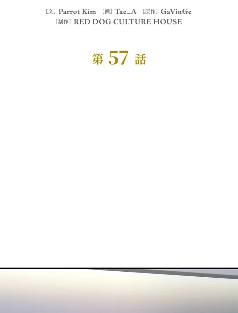 P51